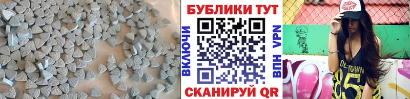 Ecstasy 280мг  где можно купить   Черноголовка 