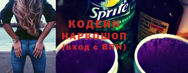эйфоретик Алзамай