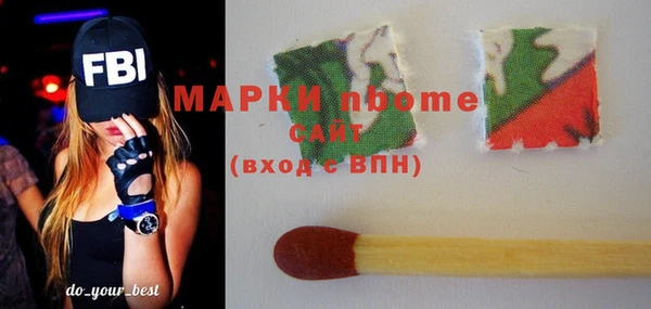 mix Алексеевка