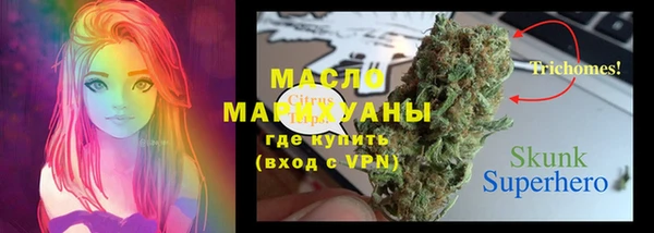 мефедрон VHQ Медногорск