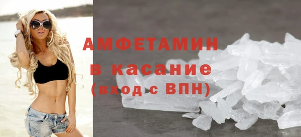 эйфоретик Алзамай