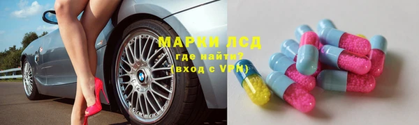 mix Алексеевка