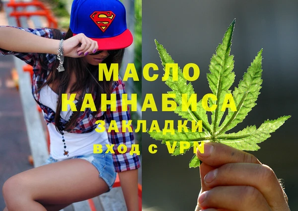 mix Алексеевка