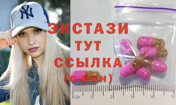 mix Алексеевка