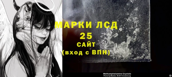 mix Алексеевка