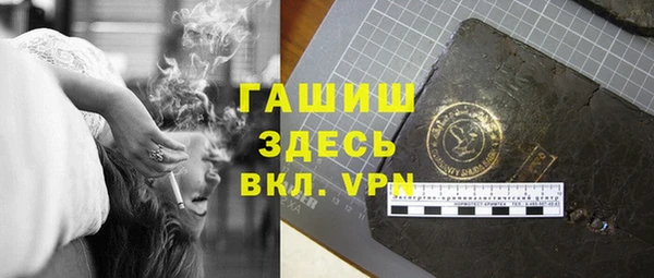 mix Алексеевка