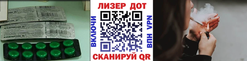 как найти закладки  Черноголовка  Лсд 25 экстази ecstasy 