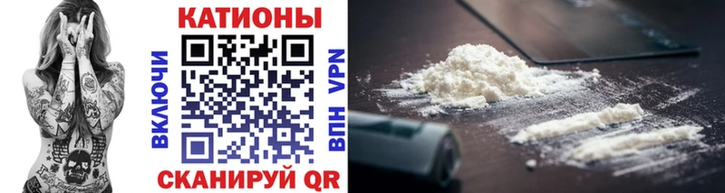 Меф mephedrone  Черноголовка 