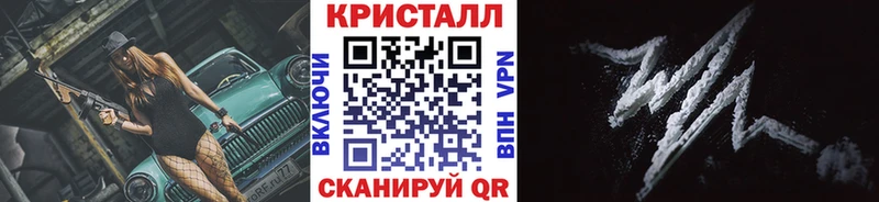 Первитин мет  хочу наркоту  Черноголовка 