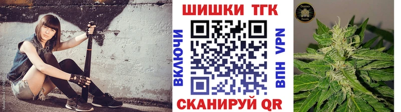 Марихуана ГИДРОПОН  Черноголовка 